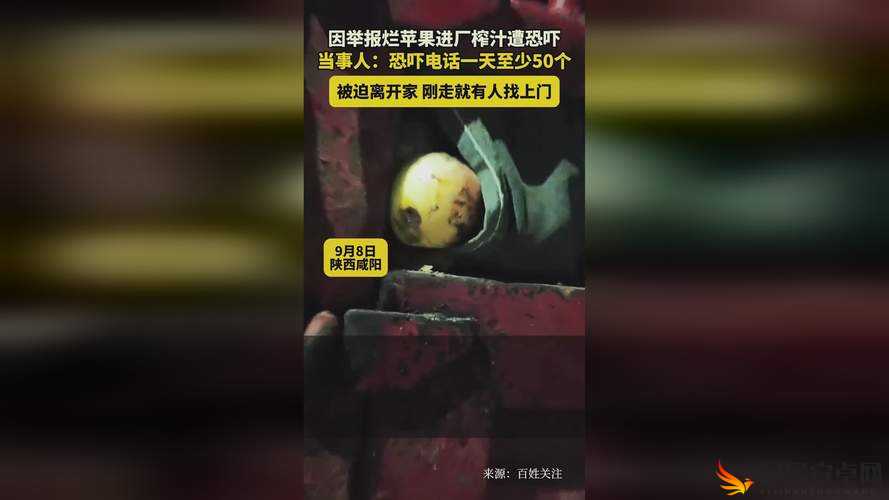 打生猴子软件免费：免费畅玩，无任何限制