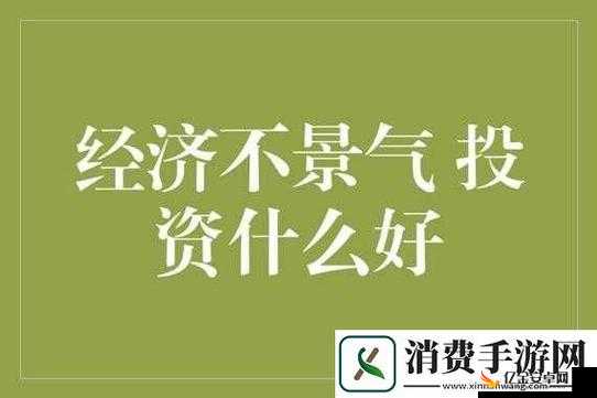 精产国品一二三产品区别详细解读视频